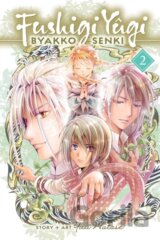 Fushigi Yugi: Byakko Senki, Vol. 2