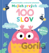 Mojich prvých 100 slov: Veľké a malé