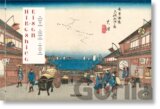 Hiroshige & Eisen. The Sixty-Nine Stations along the Kisokaido