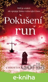 Pokušení run