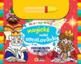 Vánoční příběh Tři králové - Magické vodní omalovánky