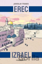 Erec Izrael