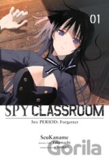 Spy Classroom 3rd Period: Forgetter, Vol. 1 (manga)