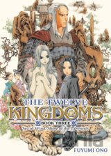 The Twelve Kingdoms Book 3
