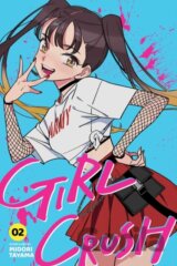 Girl Crush, Vol. 2