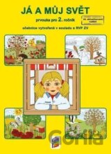 Já a můj svět 2 - prvouka (učebnice)