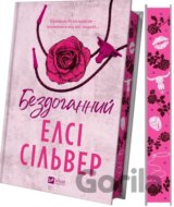 Bezdohan­nyi (Chesnat Springs #1)