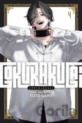 Gokurakugai, Vol. 4