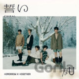 Tomorrow X Together:  Chikai CD