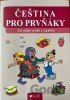 Čeština pro prvňáky