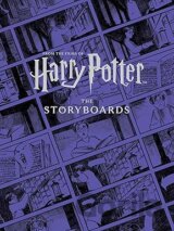 Harry Potter: The Storyboards
