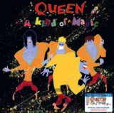 Oficiální sběratelský nástěnný kalendář 2026: Queen - New Of The World LP replika (30,5 x 30,5 cm)