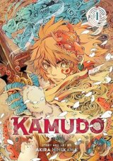 Kamudo, Vol. 1