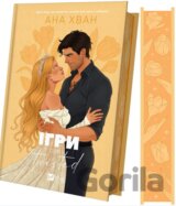 Ihry (Twisted #2)