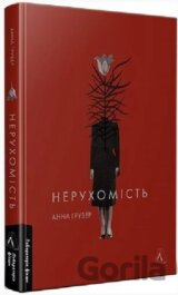 Nerukhomist
