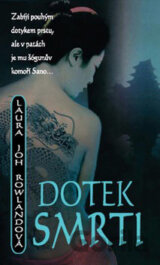 Dotek smrti