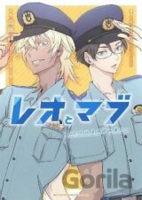 Sarazanmai: Reo and Mabu