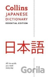 Japanese Essential Dictionary