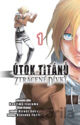 Útok titánů: Ztracené dívky 1
