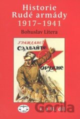 Historie rudé armády 1917-1941
