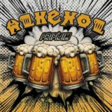 Alkehol:  Pripijim (LP)