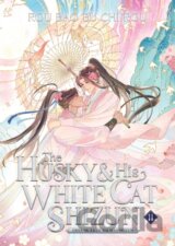 The Husky and His White Cat Shizun: Erha He Ta De Bai Mao Shizun (Novel) Vol. 11