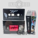 Harold Faltermeyer: Beverly Hills Cop (MC)