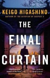 Final Curtain