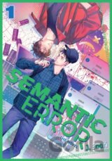Semantic Error (novel), Vol. 1