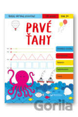 Spájaj, obťahuj, precvičuj!: Prvé ťahy