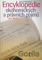 Encyklopedie ekonomických a právních pojmů