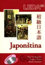 Japonština