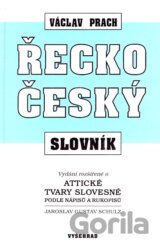 Řecko-český slovník