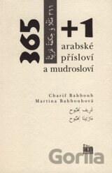 365+1