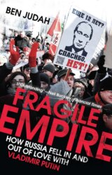 Fragile Empire