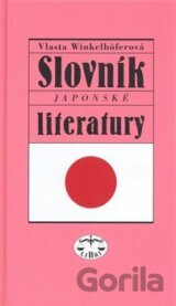 Slovník japonské literatury