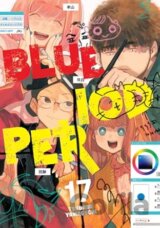 Blue Period 17
