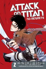 Attack on Titan: No Regrets 2