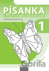 Písanka 1: Český jazyk - Genetická metoda