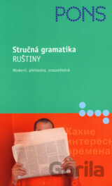 Stručná gramatika ruštiny