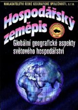 Hospodářský zeměpis