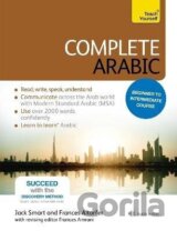 Complete Arabic Beginner to Intermediate Course