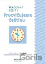 Procvičujeme češtinu Český jazyk 2.ročník Pracovní sešit I (Hana Mikulenková; Ra