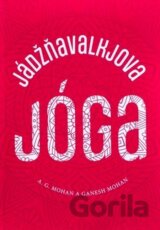 Jádžňavalkjova jóga