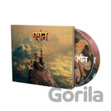 Gorillaz:  The Mountain