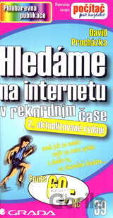 Hledáme na internetu v rekordním čase