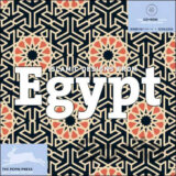 Islamic Designs From Egypt