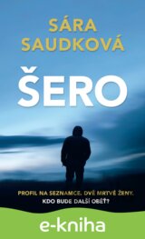 Šero