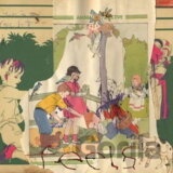 Animal Collective:  Feels
