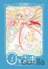 Chobits 20th Anniversary Edition 3